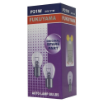 FUKUYAMA Sijalica P21W - 24V 21W - BA15S, 10/1 kom