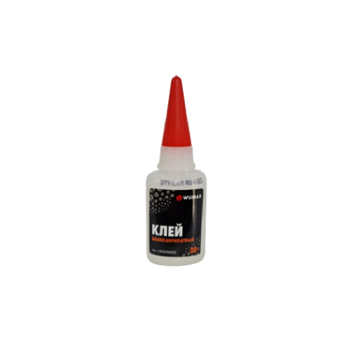 Cyafix EL superlepak 20g