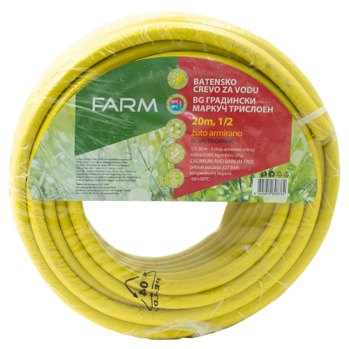 Crevo za vodu 20m, 3/4'' žuto armirano, max 24 b